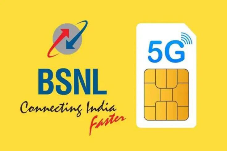 BSNL