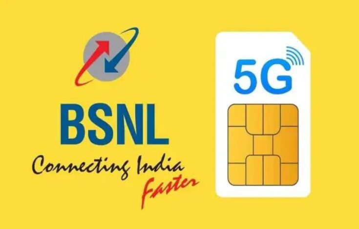 Jio, Airtel-க்கு ஆப்பு! வந்துருச்சு சிக்கல்.. சிம் கார்டு போர்ட்டிங்.. BSNL நேரம் பாத்து வருது.. என்ன செய்வது?