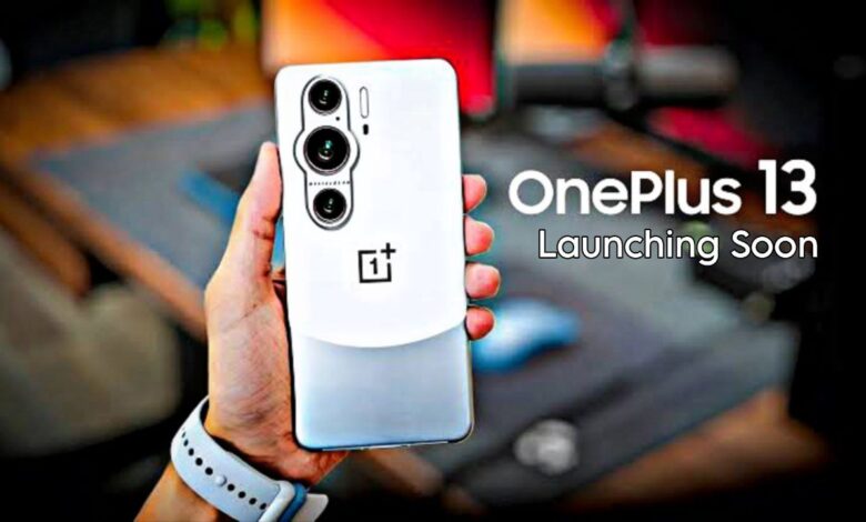 OnePlus 13 இந்தியா இப்படி ஒரு போனுக்காக காத்திருக்கிறது.. 50MP கேமரா.. Snapdragon 8 gen 4.. அறிமுகம் எப்போது?