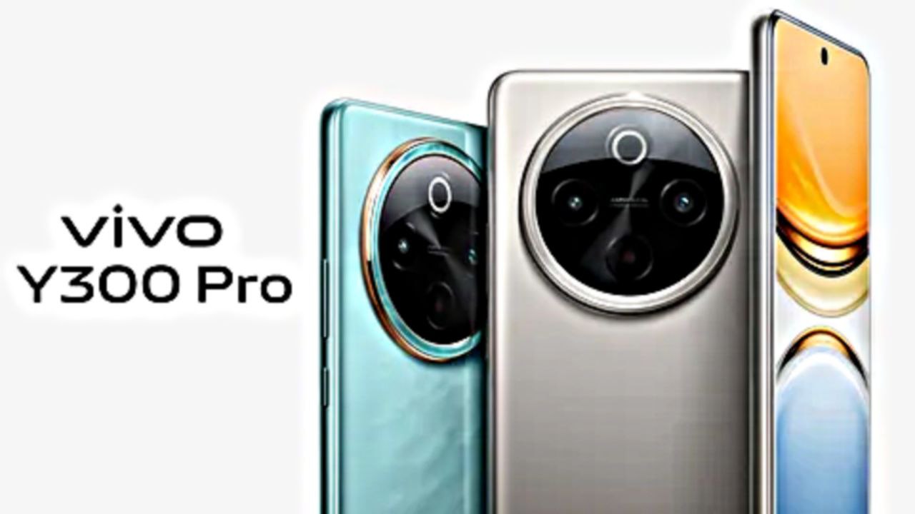 Vivo Y300 Pro