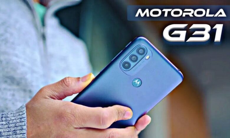 Motorola Moto G31 அம்சங்கள், விலை மற்றும் விரிவான ஆய்வு