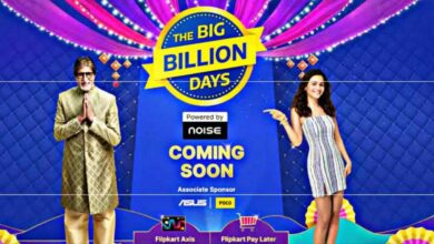 எல்லோரும் எதிர் பார்த்த...! Flipkart Big Billion Days Sale 2024க்கு இன்னும் சில நாட்களே உள்ளன!