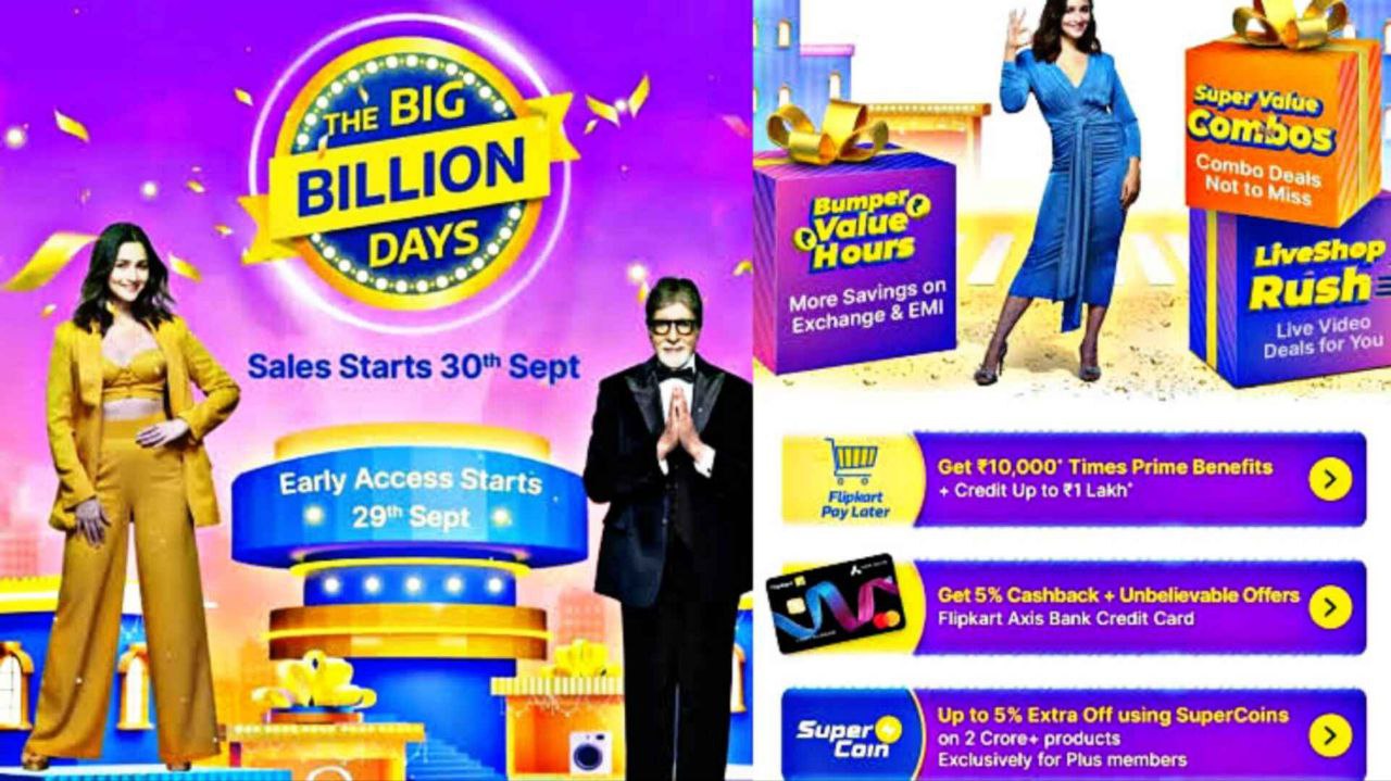 Flipkart Big Billion Days Sale 2024