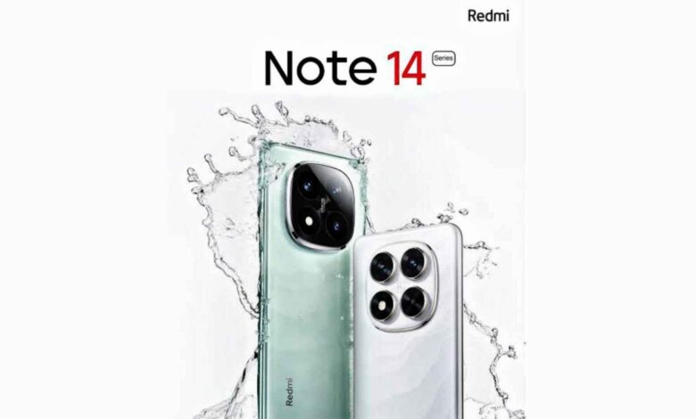 Redmi Note 14 Pro தொடர் வடிவமைப்பு அறிவிப்புக்கு முன்னதாக கிண்டல் செய்யப்பட்டது